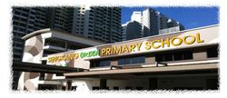 Blk 452A Sengkang West Way (Sengkang), HDB 5 Rooms #205946711